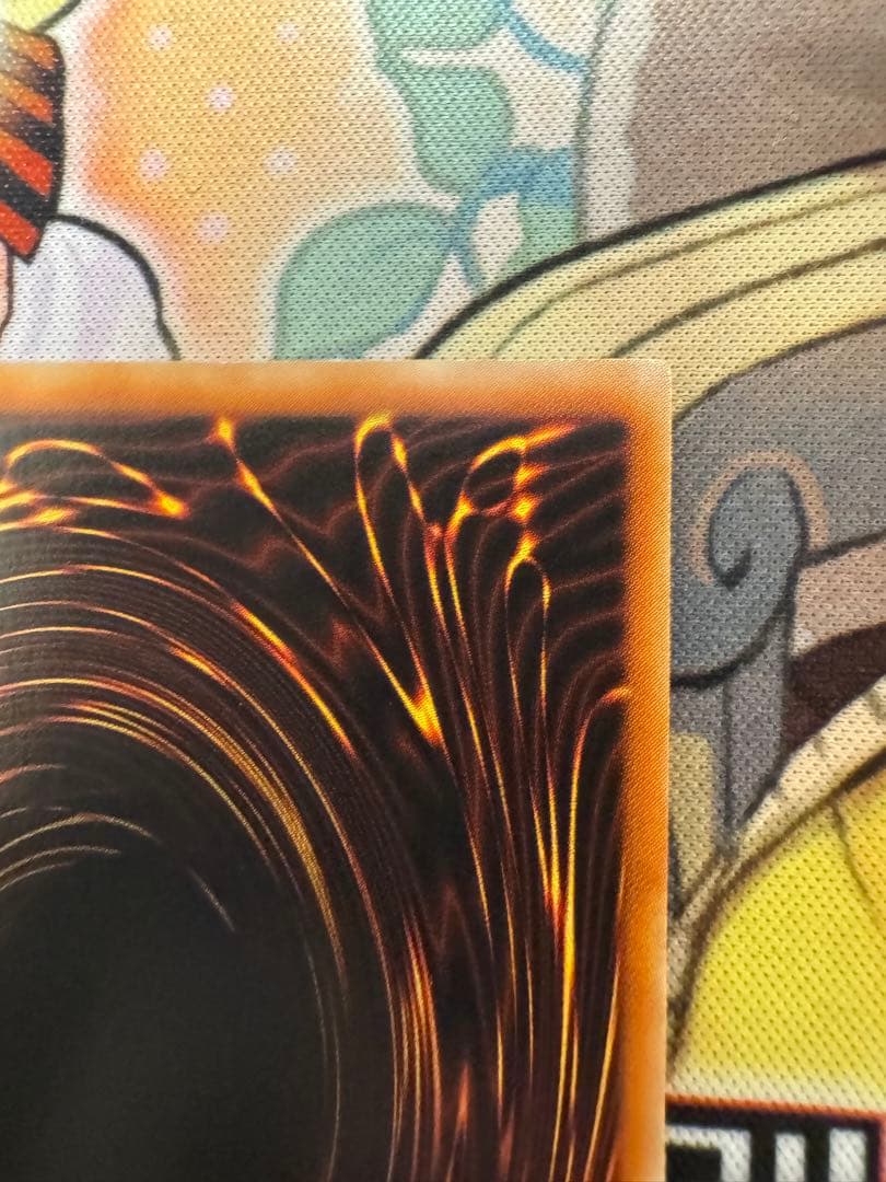 遊戯王　真紅眼の闇竜　レリーフ　アルティメットレア