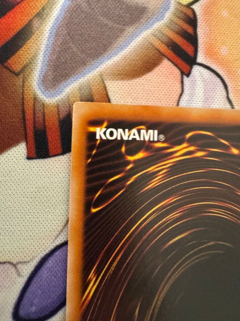 遊戯王　真紅眼の闇竜　レリーフ　アルティメットレア