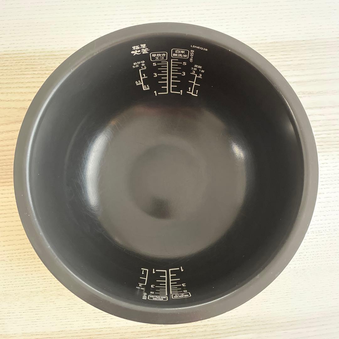 アイリスオーヤマ IH炊飯器 5.5合 SHK-LS110-B ブラック