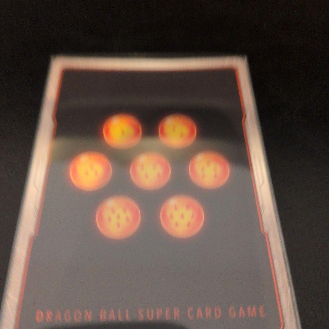 ドラゴンボール　フュージョンワールド マンガブースター02　S802-006