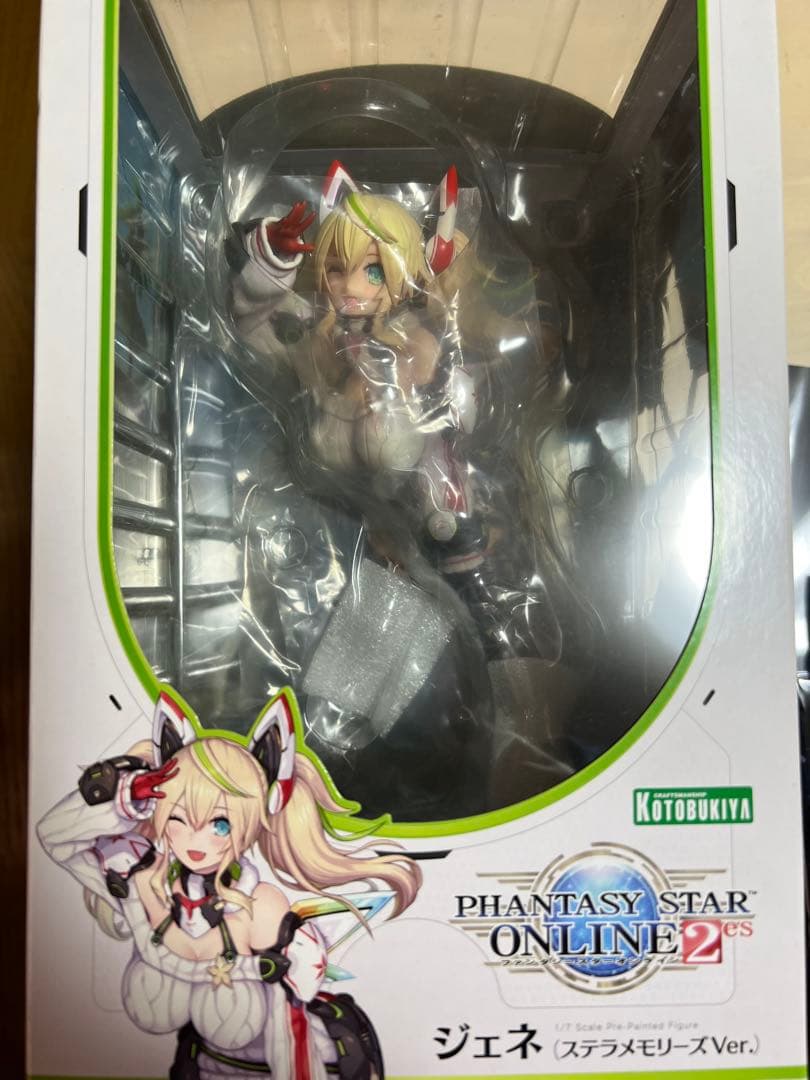 コトブキヤ　ジェネ　ステラメモリーズ　フィギュア