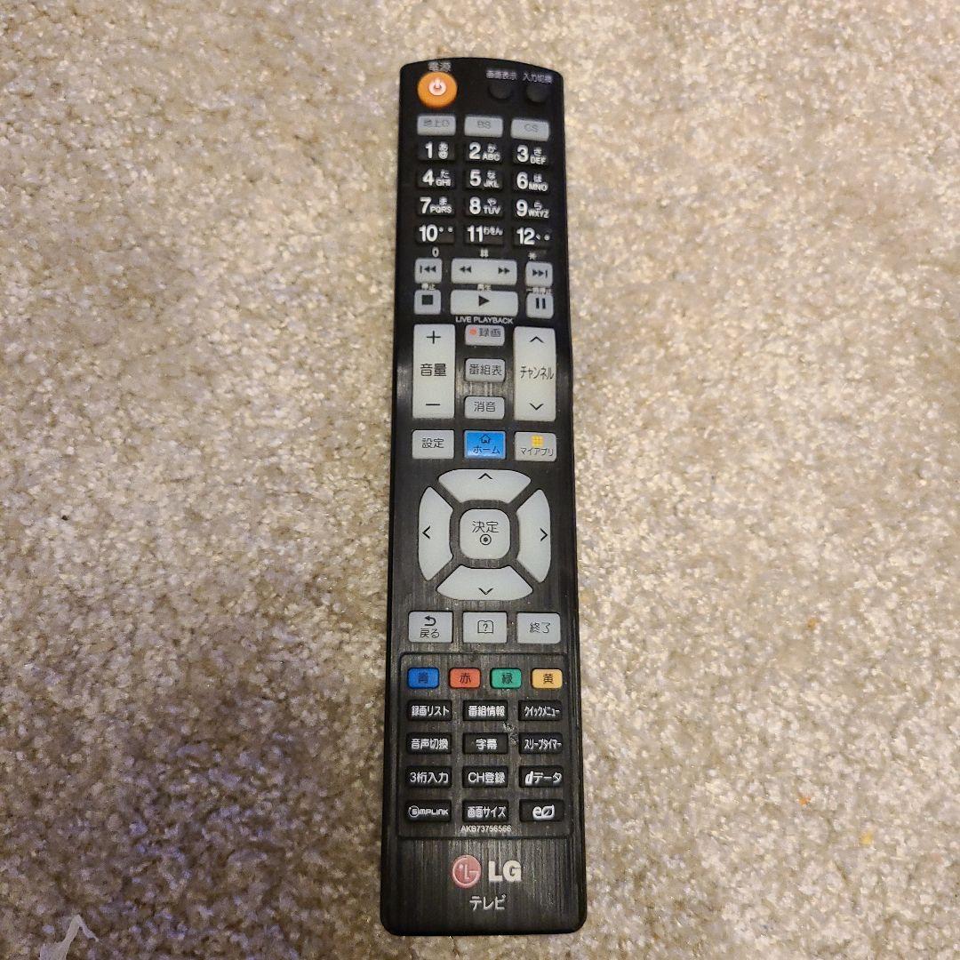 LG 32LB5810 スマートテレビ 32型