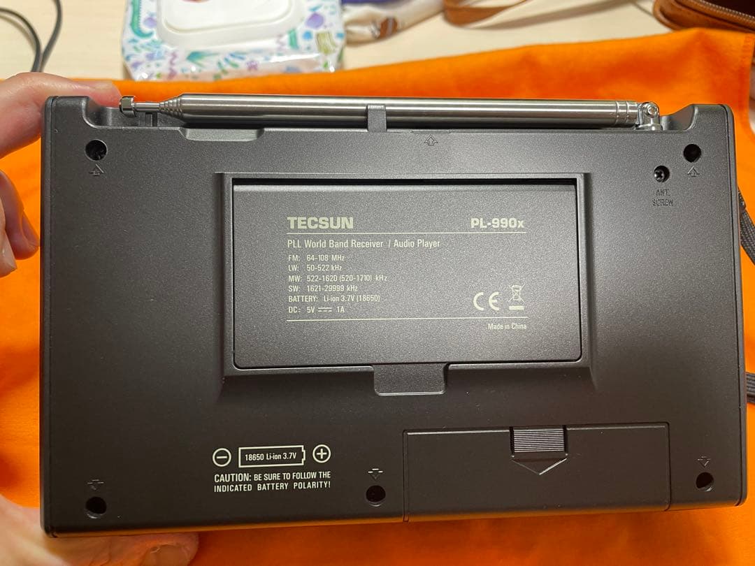TECSUN BCL 短波ラジオ PL-990xとAN-03Lのセット