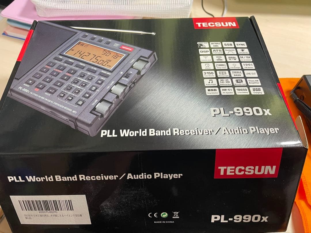 TECSUN BCL 短波ラジオ PL-990xとAN-03Lのセット