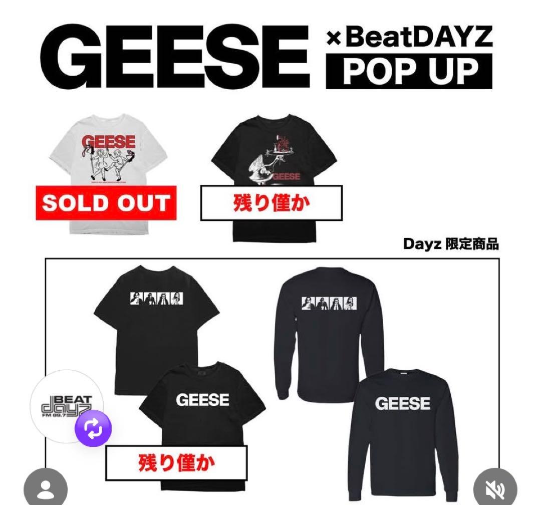 ギースのＴシャツ 完売・店頭限定スペシャルセット（Geese ジャパンツアー時）