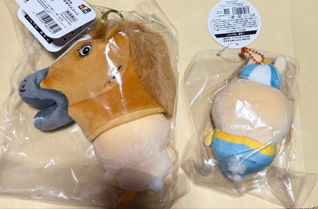 【最終価格】ちいかわ　うさぎ　マスコット2体セット