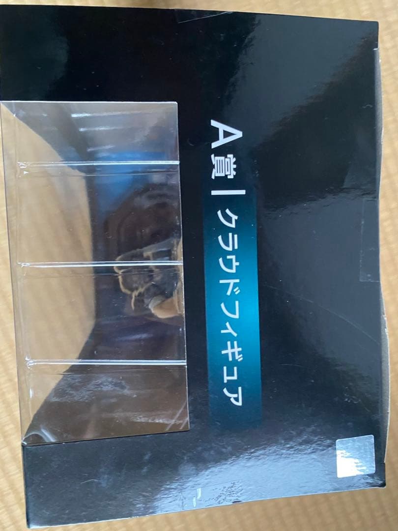 クラウド フィギュア A賞 FINAL FANTASY VII REMAKE