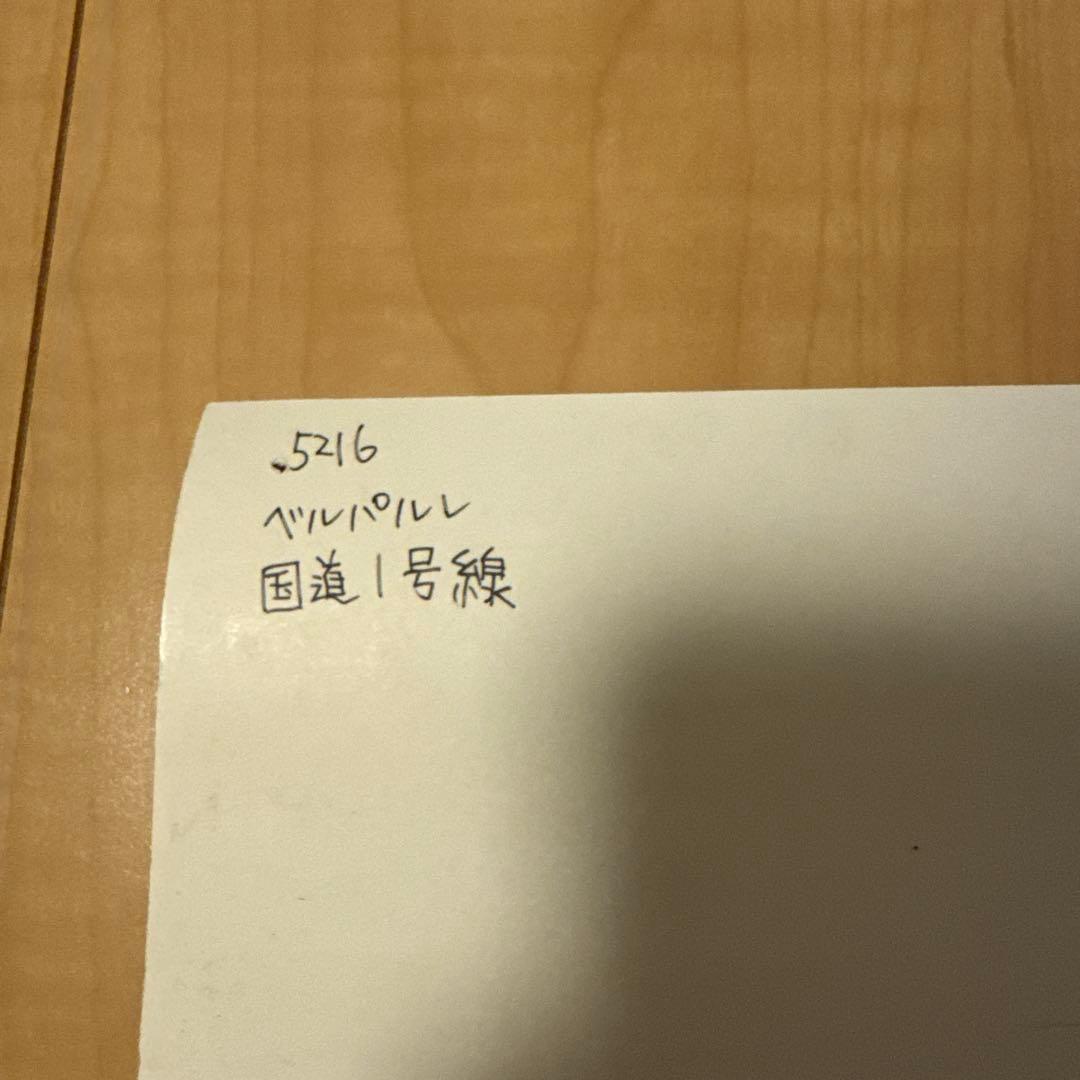 【B2ポスター】bonnie pink / evil and flowers