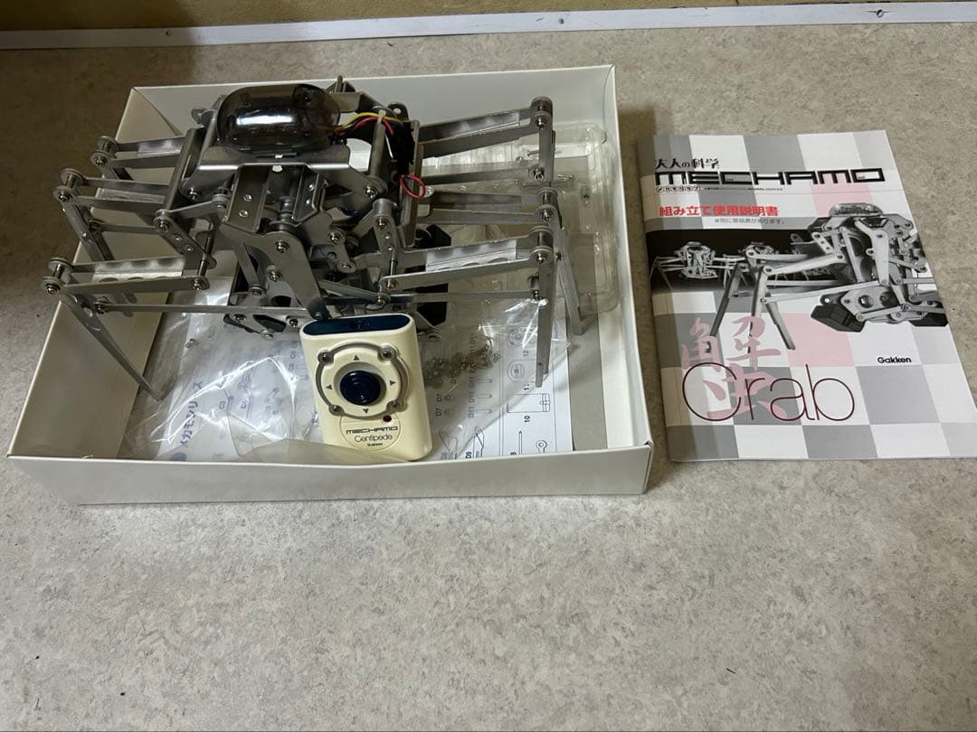 学研　大人の科学　完成品　【動作未確認】 　2個まとめ売り