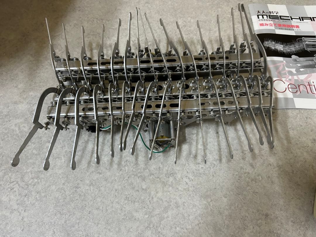 学研　大人の科学　完成品　【動作未確認】 　2個まとめ売り