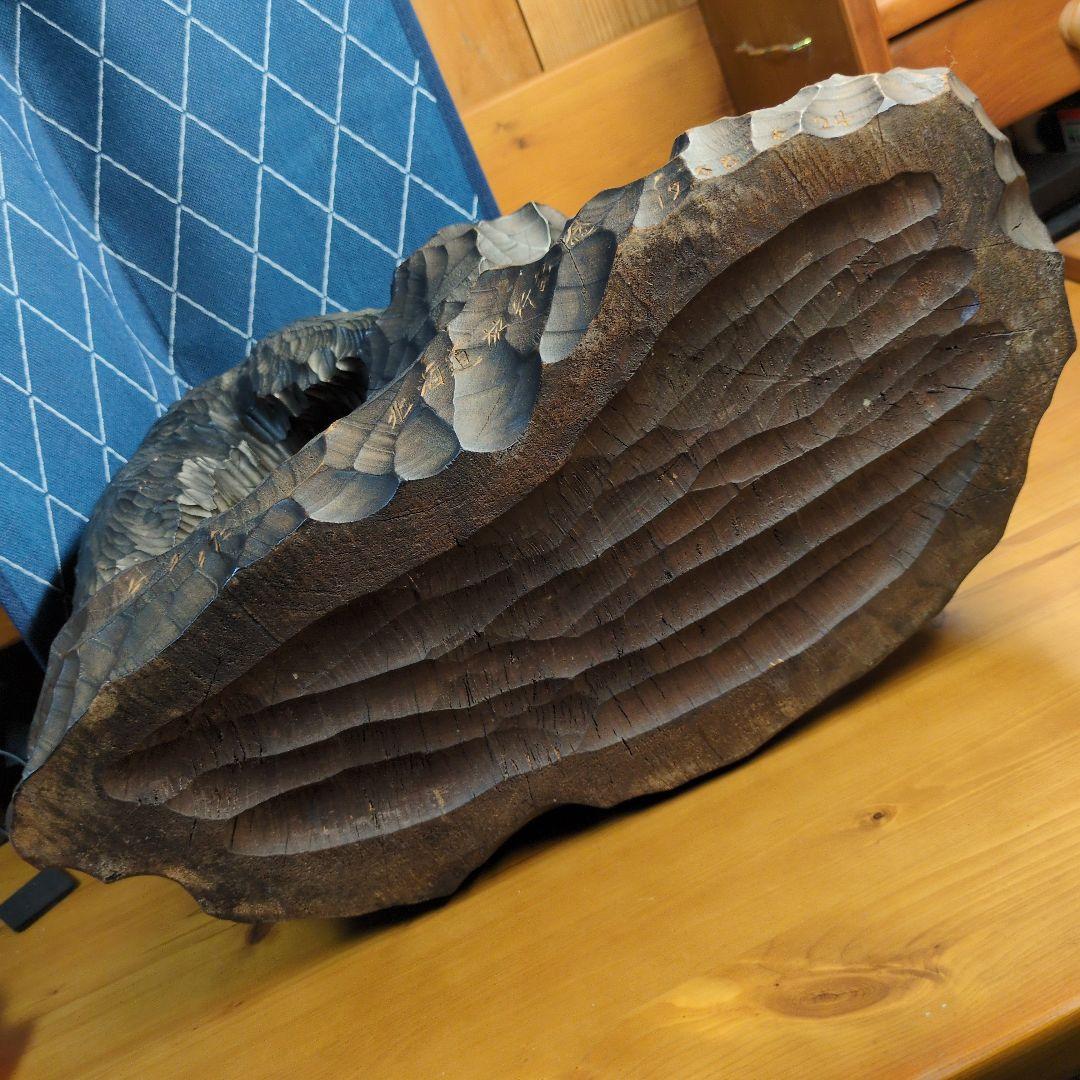 逸品！！お宝！！ 平塚ケンチ 木彫り 親子熊 　1968年