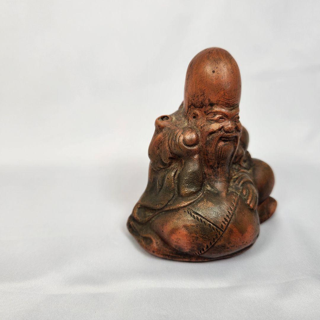 古備前 寿老人 水滴 銘 直