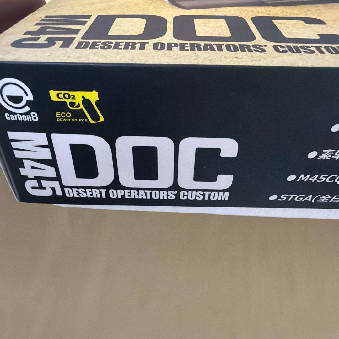 カーボネイトM45 DOC 、CO2ブローバック　予備マガジン付き。