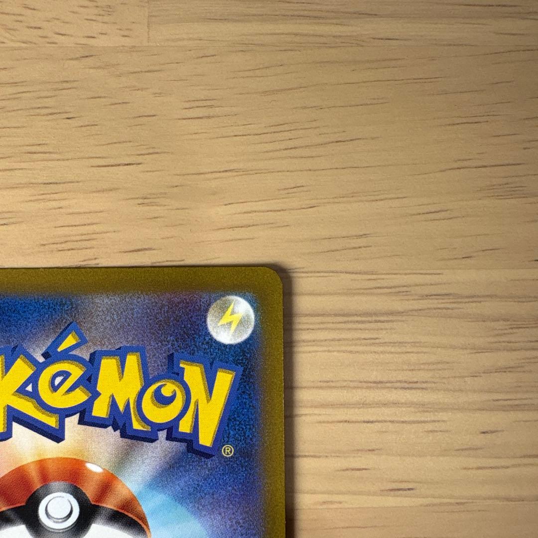 Vstar ユニバース　ギラティナ　アルセウスUR