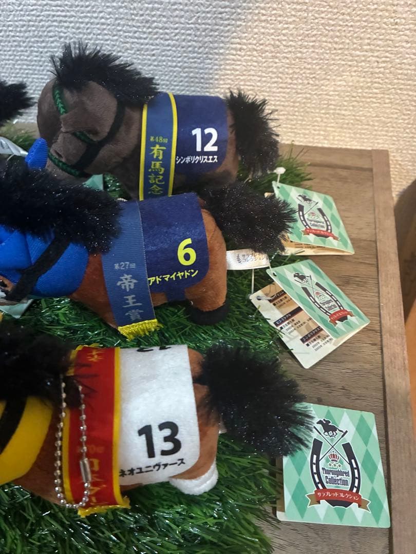 サラブレッドコレクション　 マスコットボールチェーン　ヒシミラクルetc