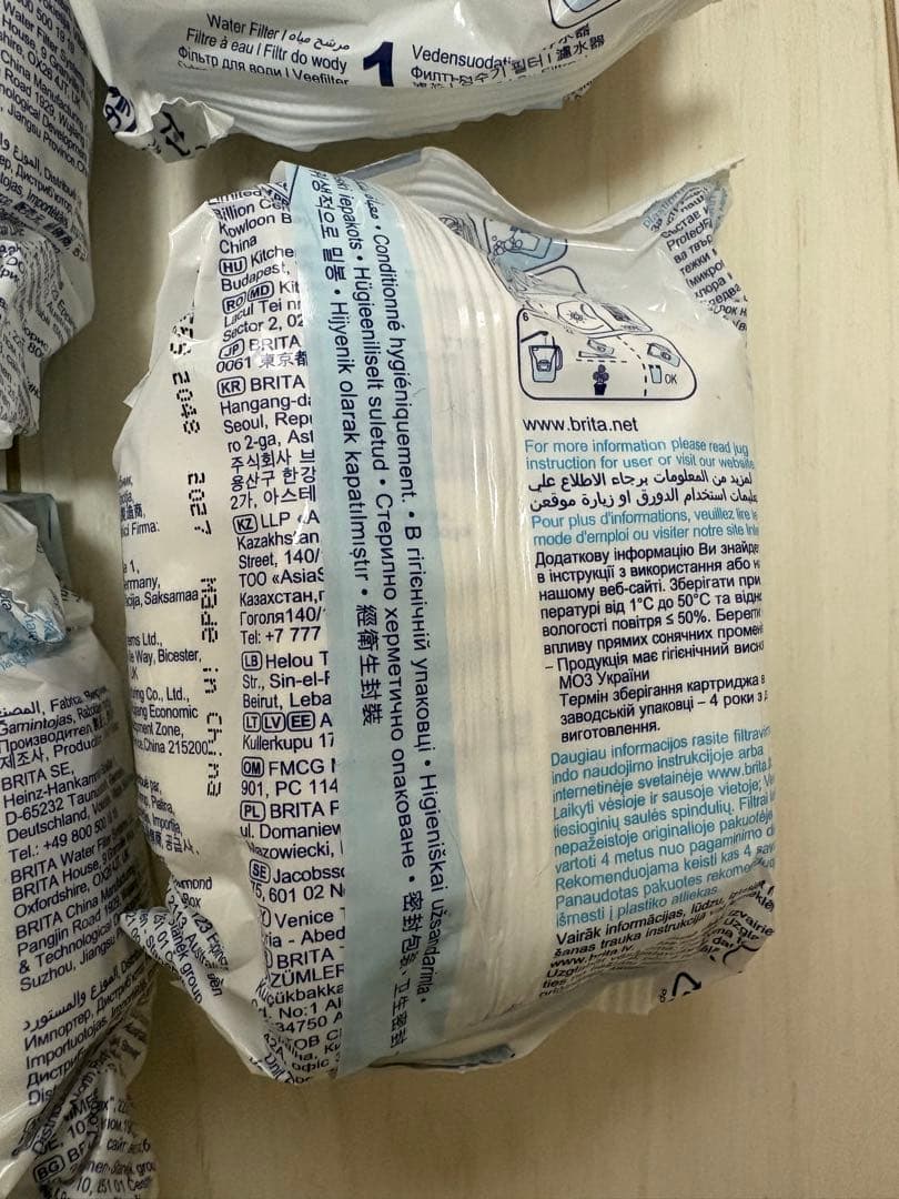 BRITA MAXTRA+ ブリタ　カートリッジ マクストラプラス