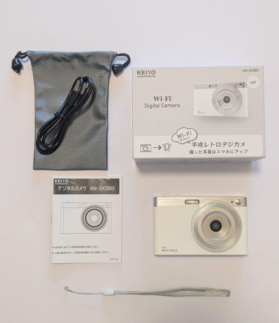【期間値下】KEIYO Wi-Fi デジタルカメラ AN-DC003