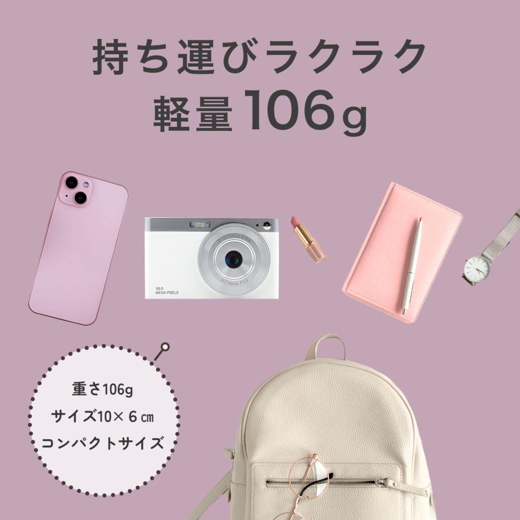 【期間値下】KEIYO Wi-Fi デジタルカメラ AN-DC003