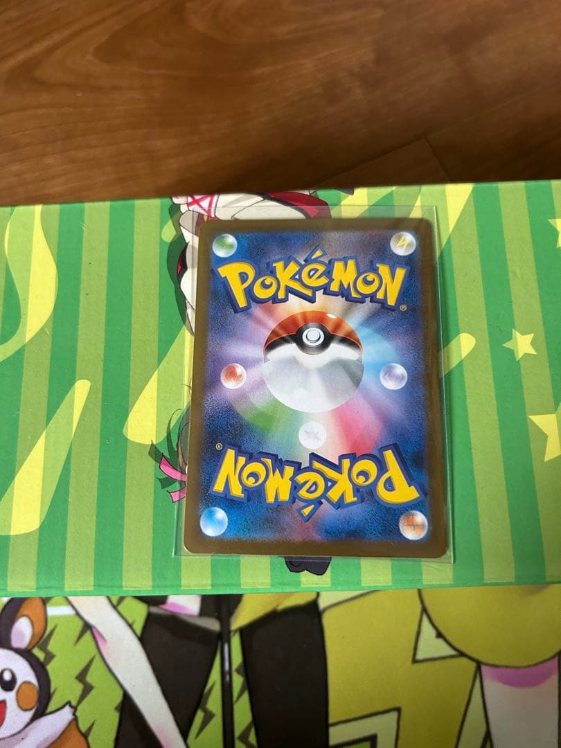 ポケモンカード　レシラム　BWR