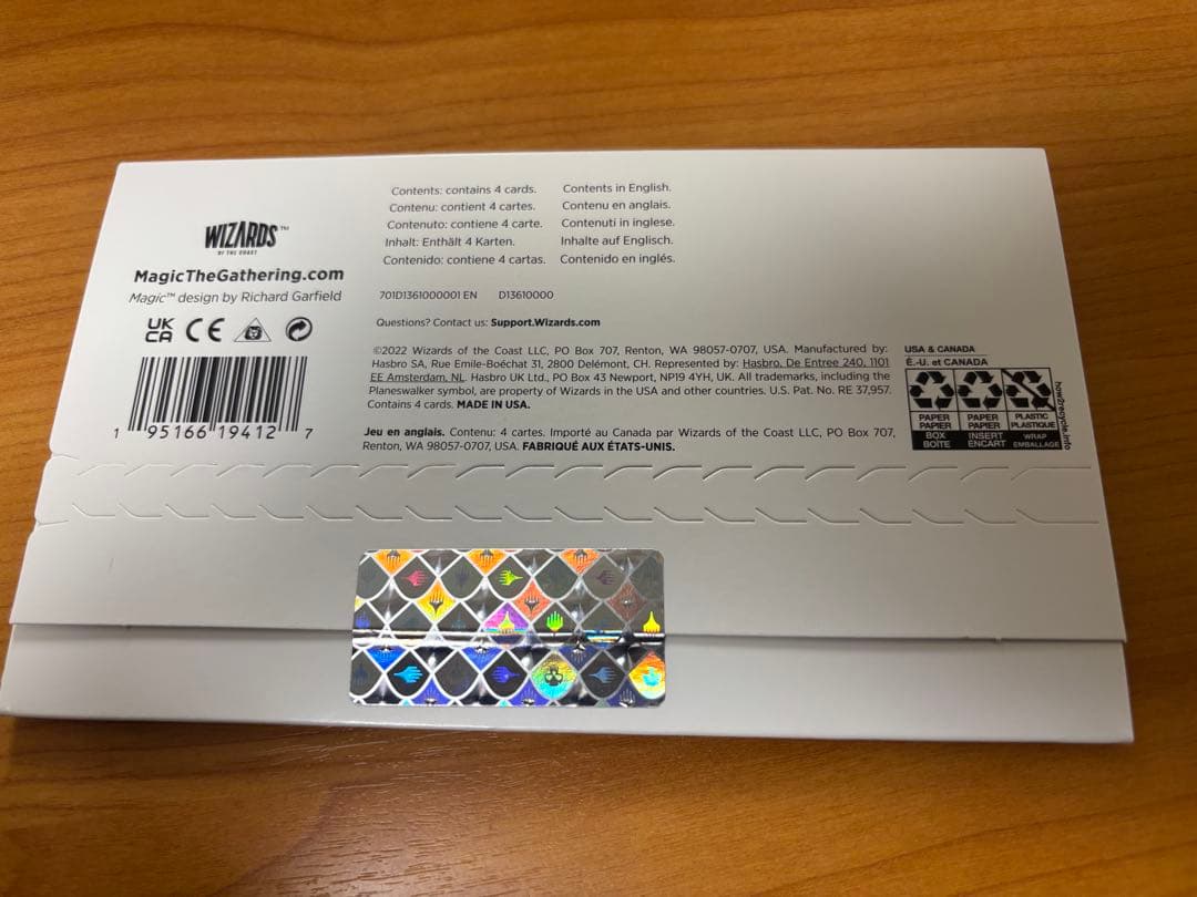 マジック：ザ・ギャザリング MTG Artist Series: Sidharth Chaturvedi