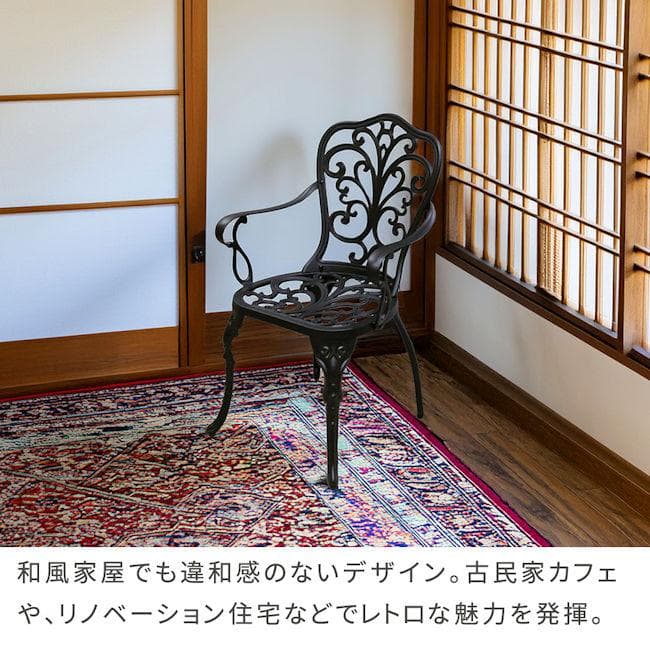 送料無料アルミ製レクタングルテーブル+チェア4脚セット（601）