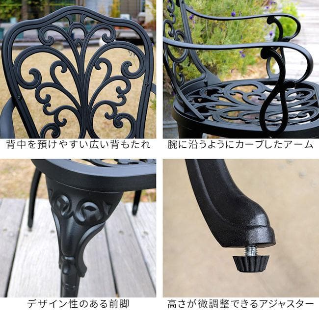 送料無料アルミ製レクタングルテーブル+チェア4脚セット（601）