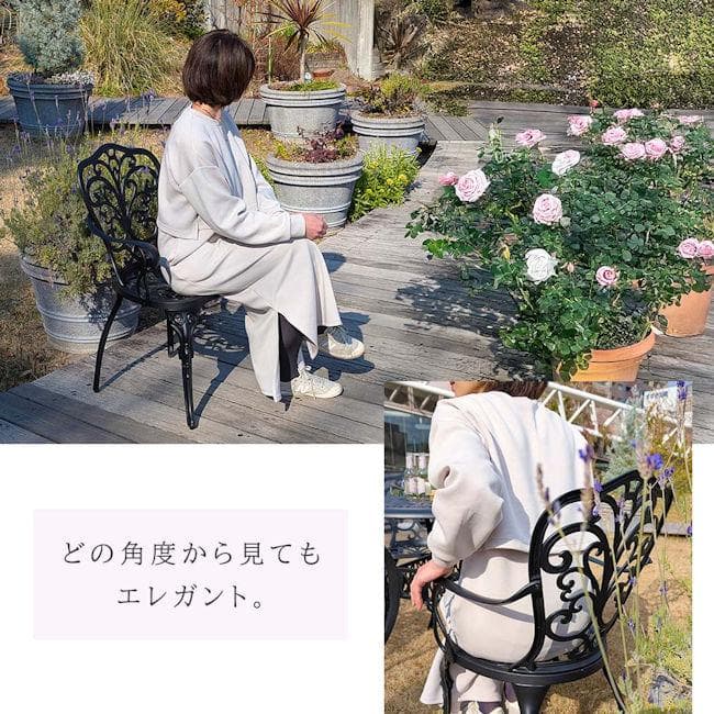 送料無料アルミ製レクタングルテーブル+チェア4脚セット（601）