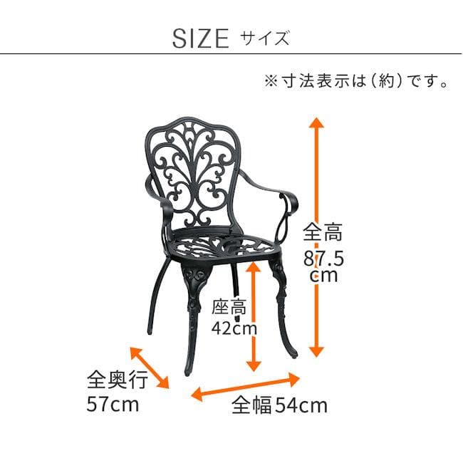 送料無料アルミ製レクタングルテーブル+チェア4脚セット（601）