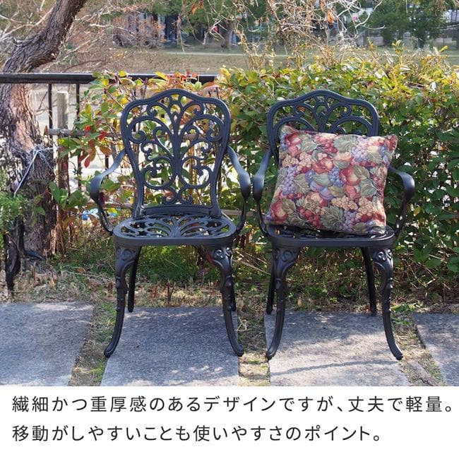 送料無料アルミ製レクタングルテーブル+チェア4脚セット（601）