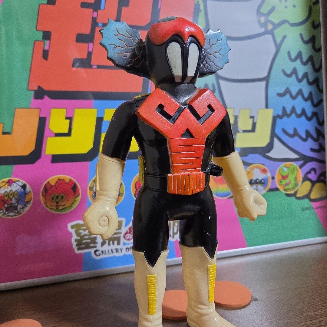 当時物　タカトク　ブルマァク　ザビタン