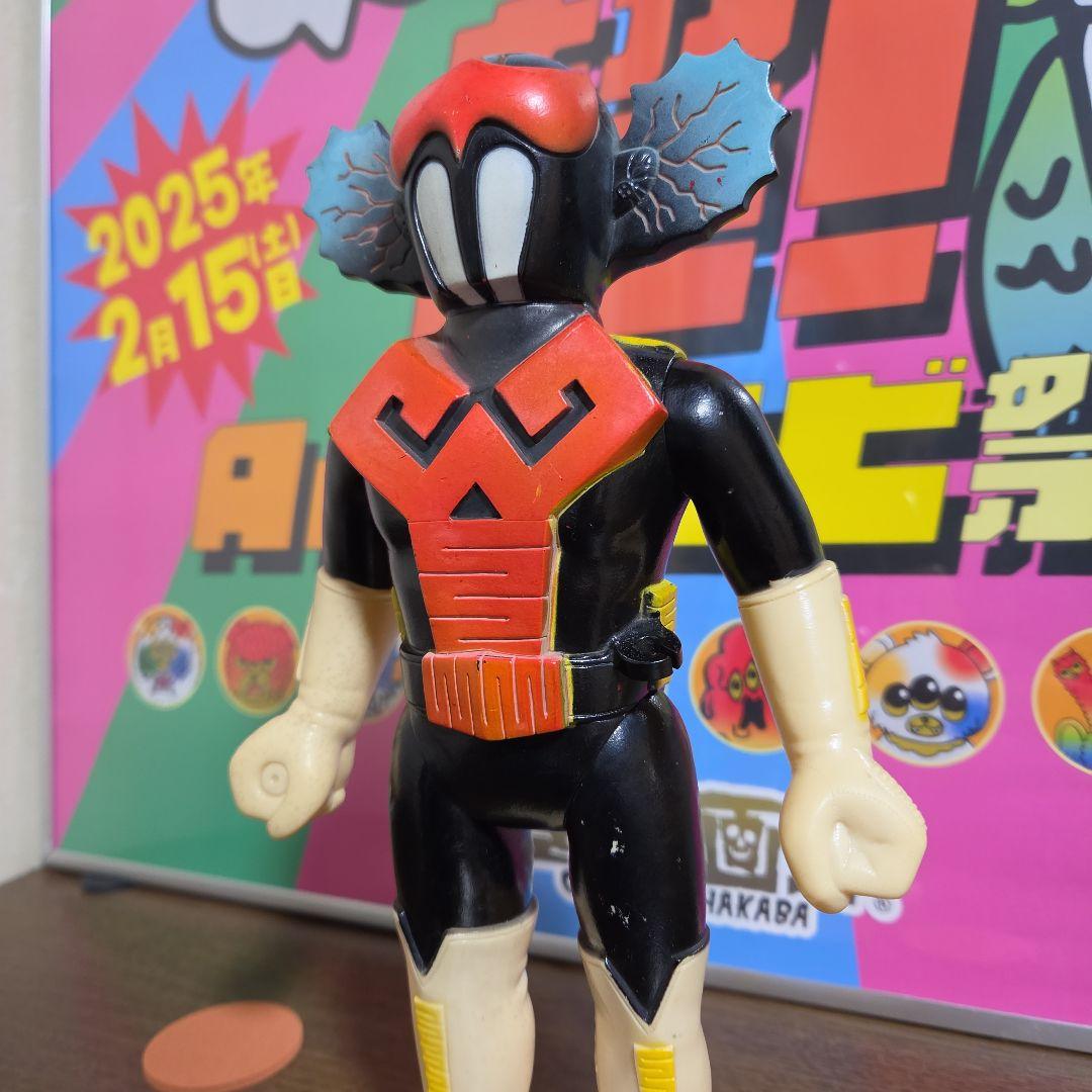 当時物　タカトク　ブルマァク　ザビタン