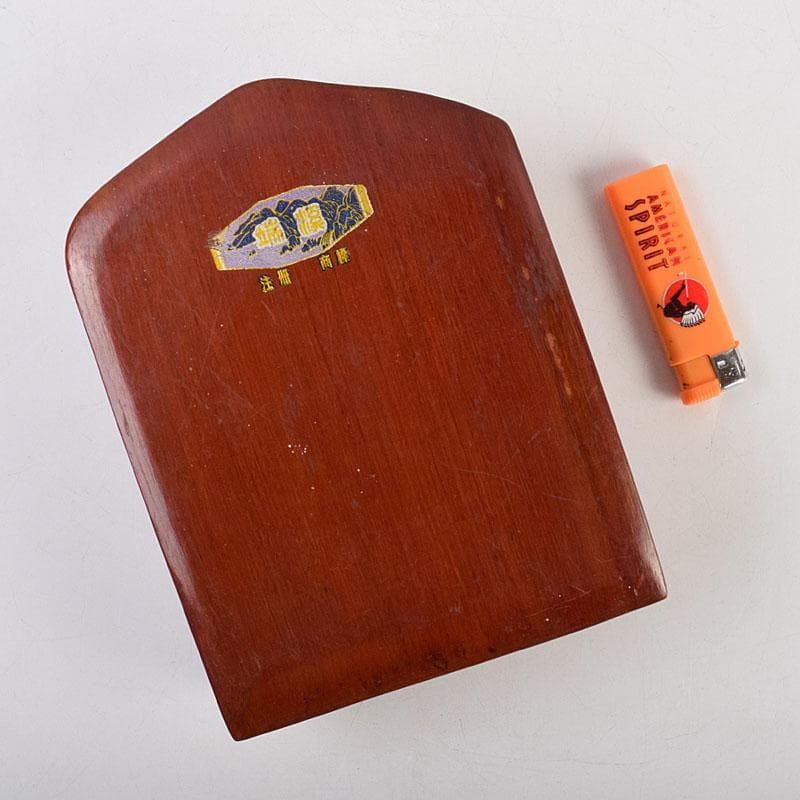 中国　書道具　人物文　端渓硯　唐木箱付　M　R9602