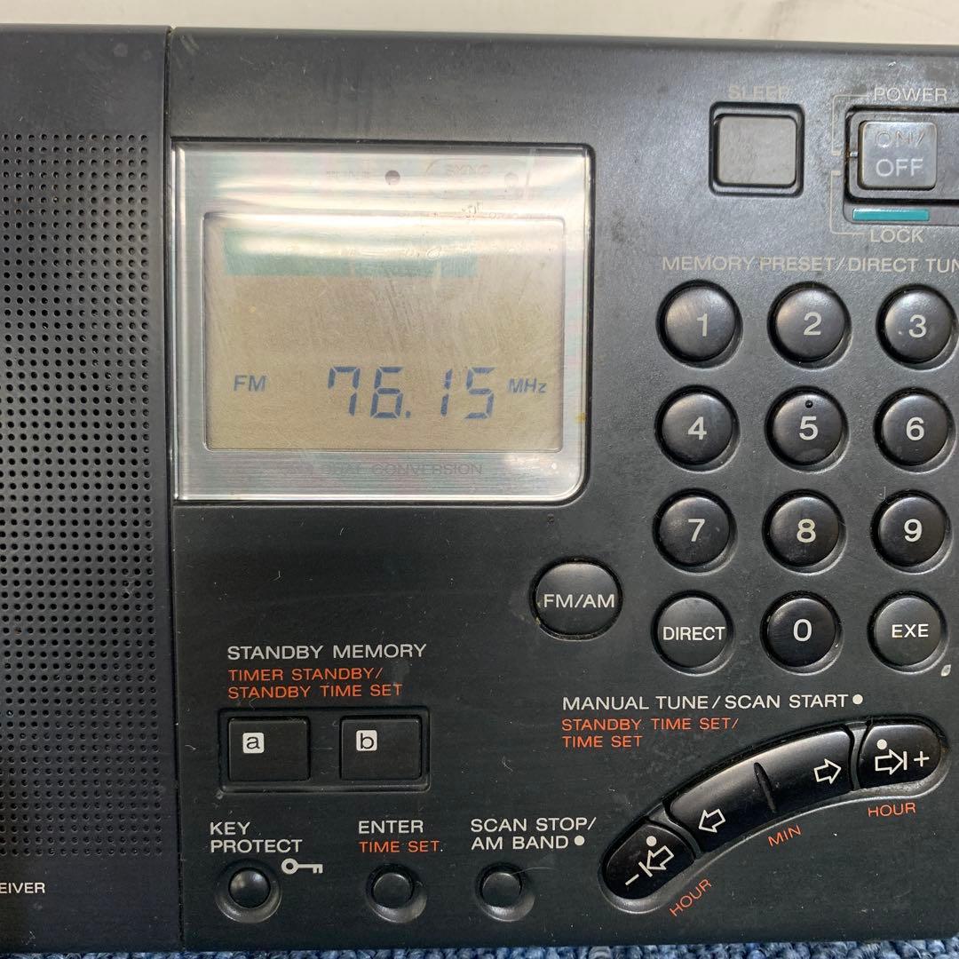 ICF-SW7600G (SONY BCLラジオ)