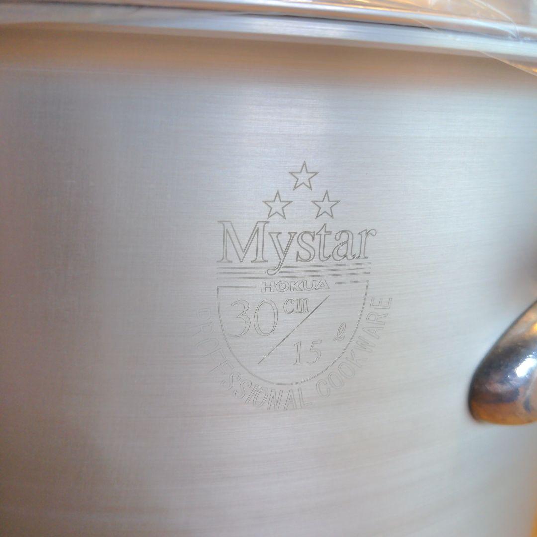 D1207　美品　プロ　マイスター　半寸胴鍋　30cm　15L 鍋　調理器具