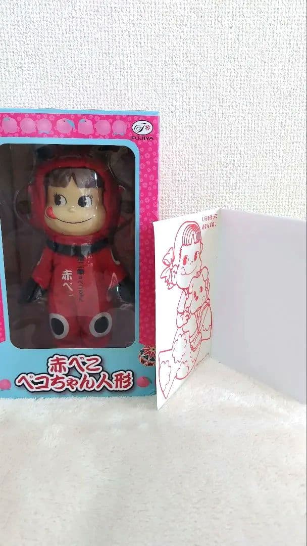 最終値下げ　不二家　 赤べこペコちゃん 人形　メモ帳付き