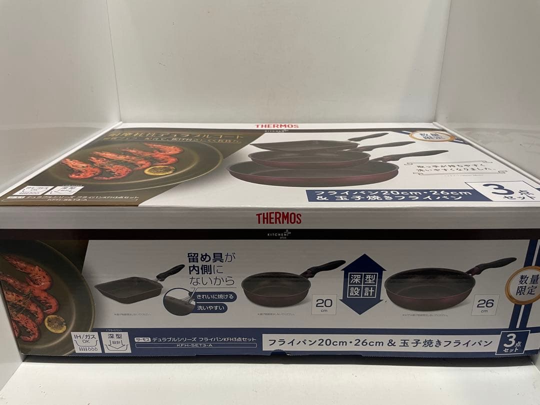 サーモス フライパン KFH 3点セット レッド KFH-SET3-A R