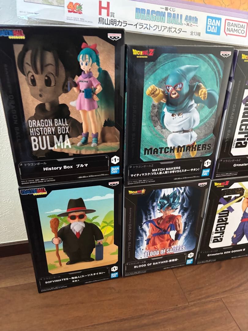 最終価格！　ドラゴンボール プライズ　フィギュア　まとめ売り　一番くじ