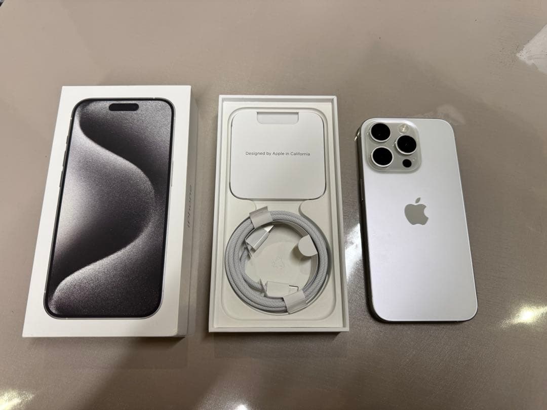 Apple iPhone 15 Pro シルバー　白 本体　セット一式