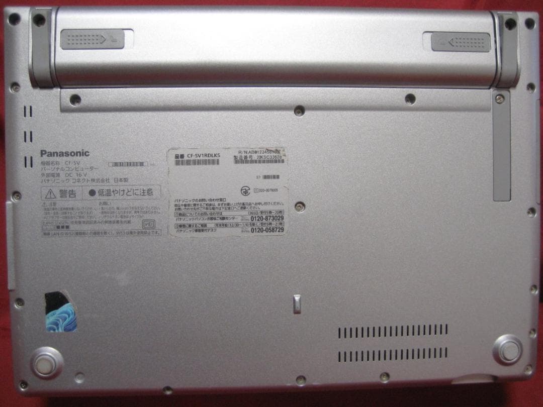 ◆第11世代CPU◆500GB／16GB◆CF-SV1◆レッツノート◆