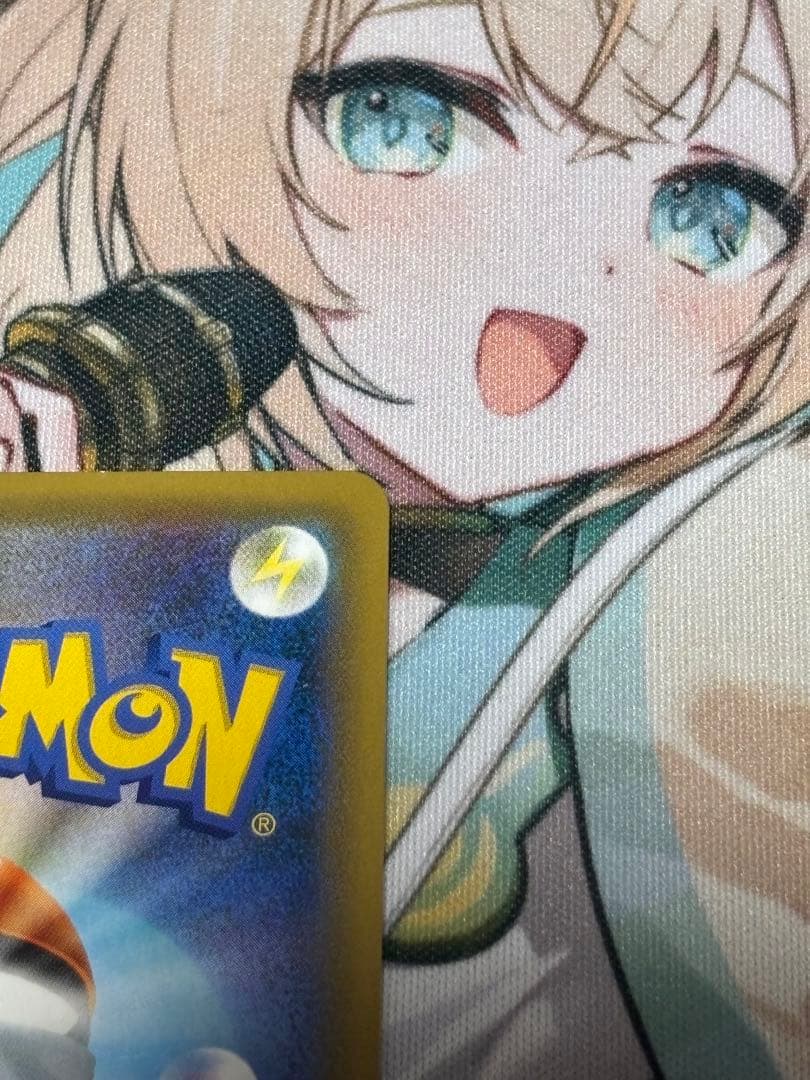 ポケモンカード引退品　お茶会ごっこピカチュウ