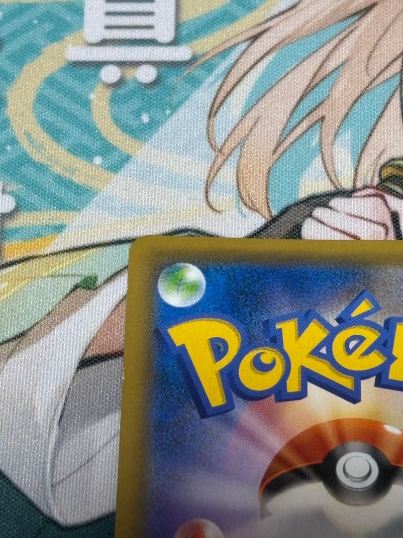 ポケモンカード引退品　お茶会ごっこピカチュウ