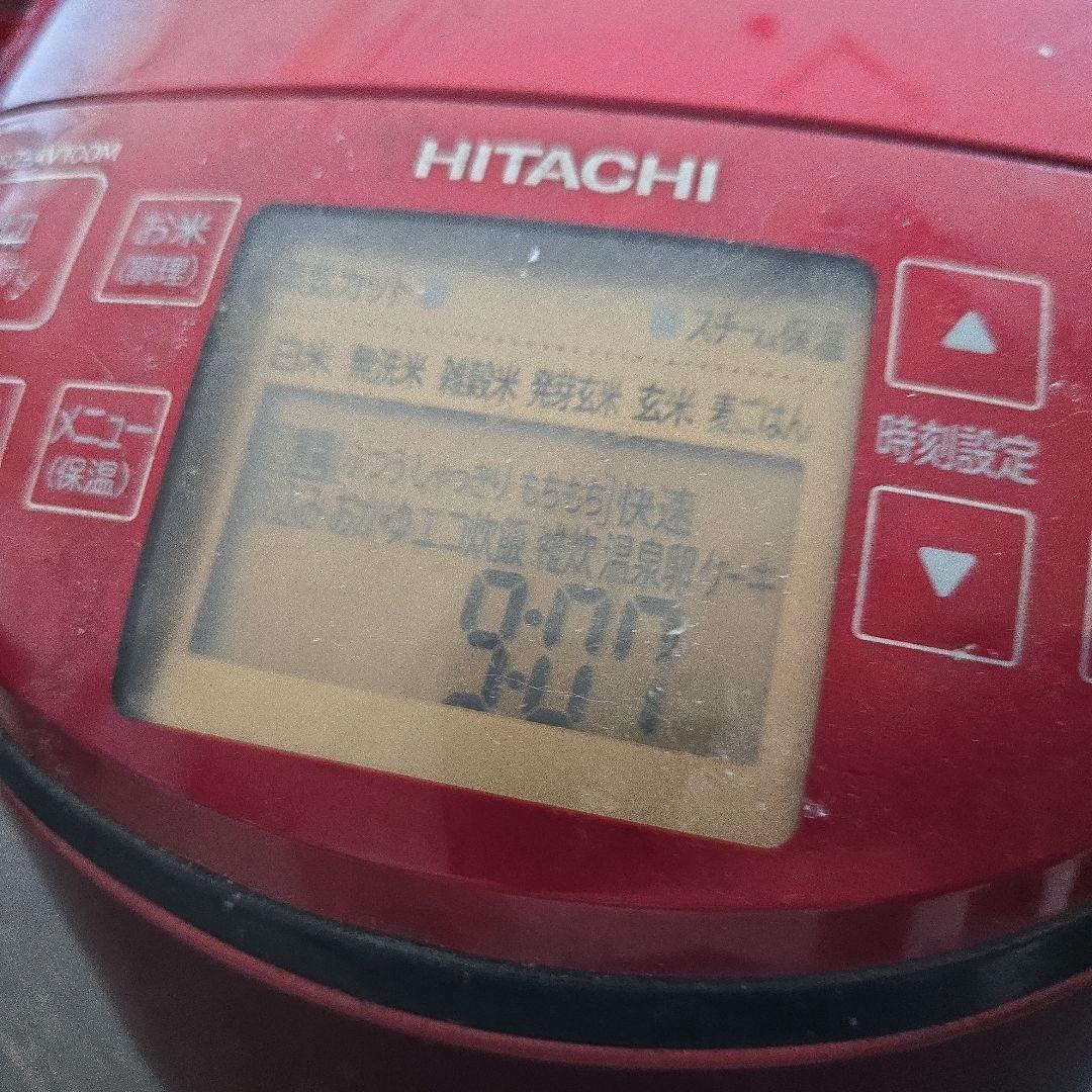 HITACHI スチームカット炊飯器 RZ-AV100M