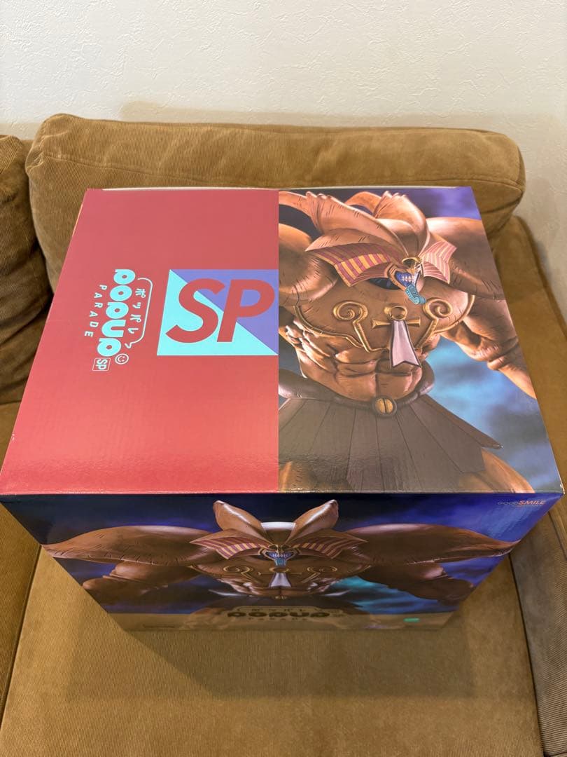 封印されしエグゾディア　フィギュア