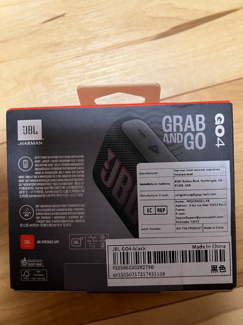 JBL GO4 ブラック ワイヤレススピーカー