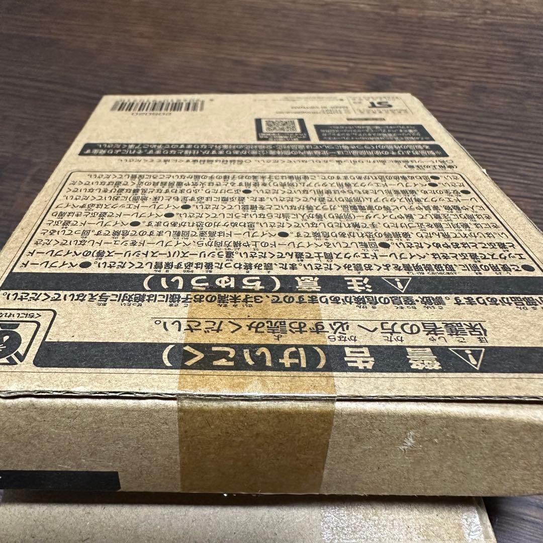 【未開封】ベイブレードX BX-00 コバルトドレイク4-60F（ペイコード付）