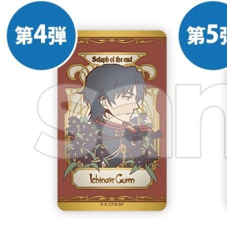 終わりのセラフ DMMスクラッチ Wチャンス 缶バッジ 一瀬グレン まとめて