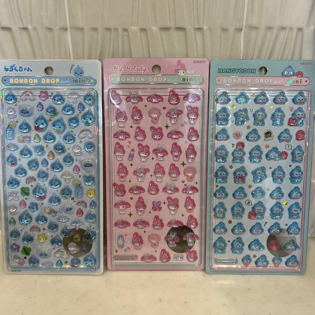 【正規品】BONBON DROPMINI まとめ売り ボンドロミニ　ズートピア含
