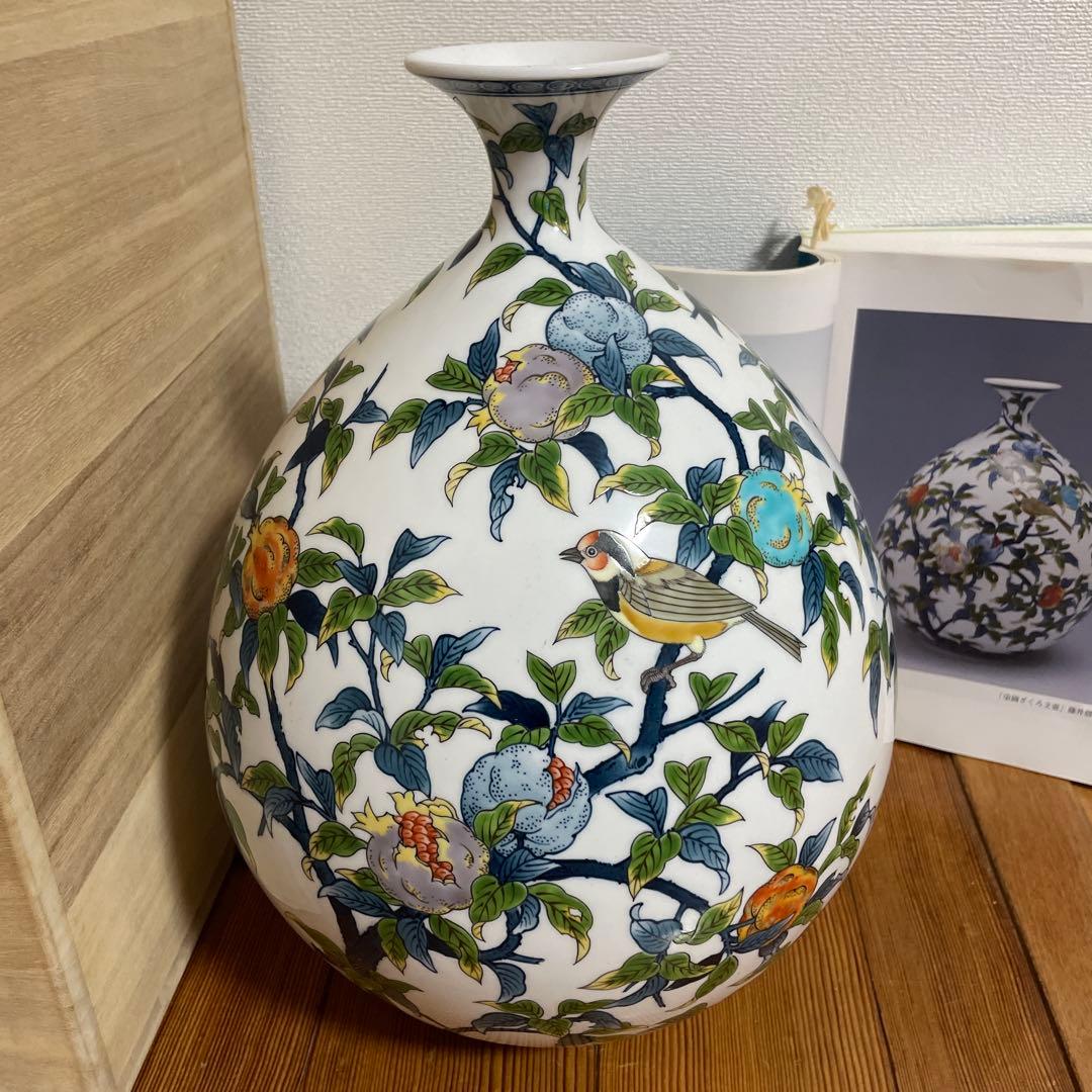 染錦ざくろ文壺　藤井勝雲作