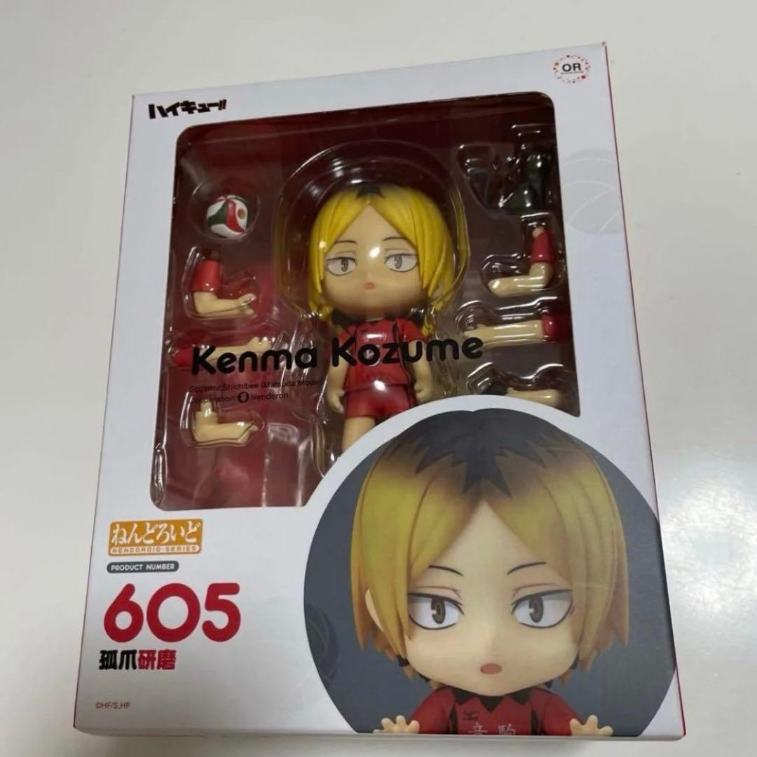 ねんどろいど　黒尾鉄朗　狐爪研磨　セット販売