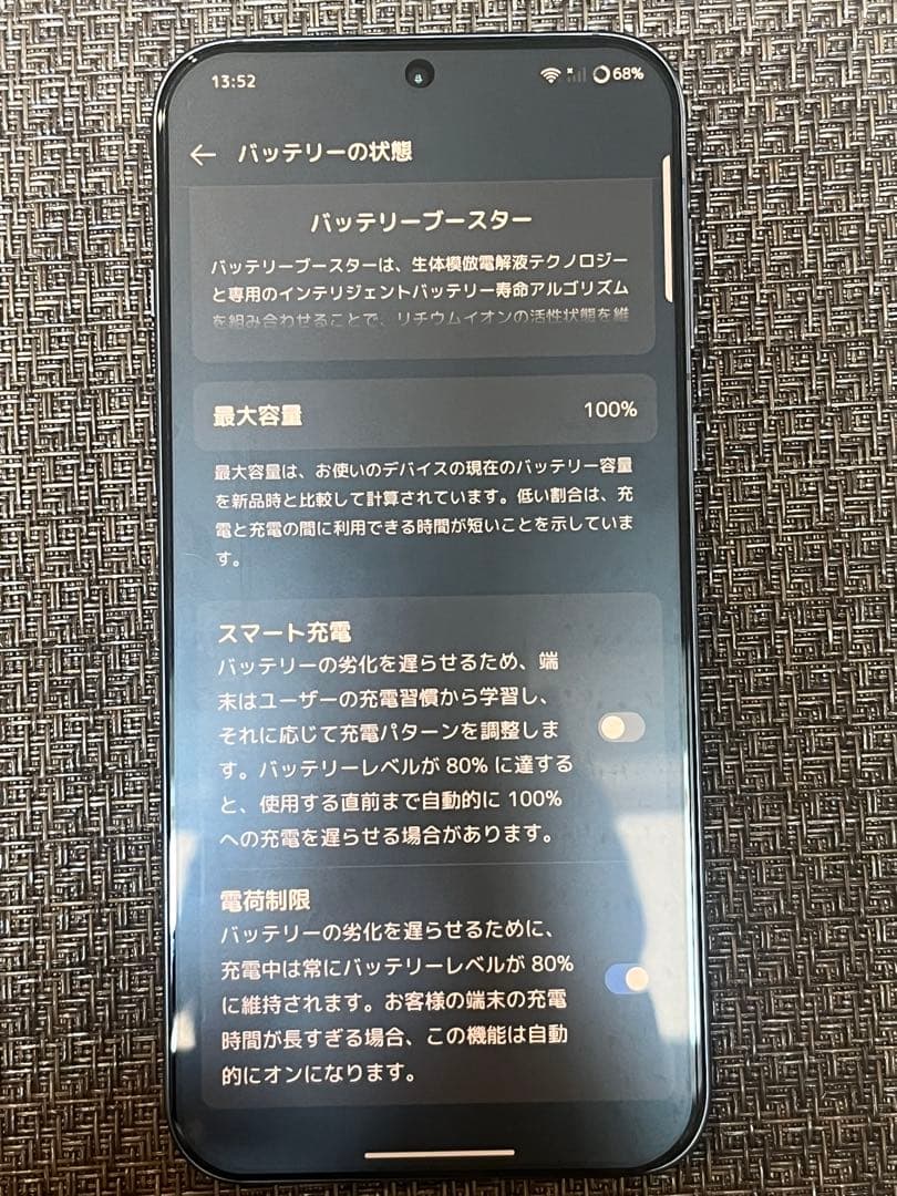 L*g様 OPPO FindX8 512GB 国内SIMフリーモデル